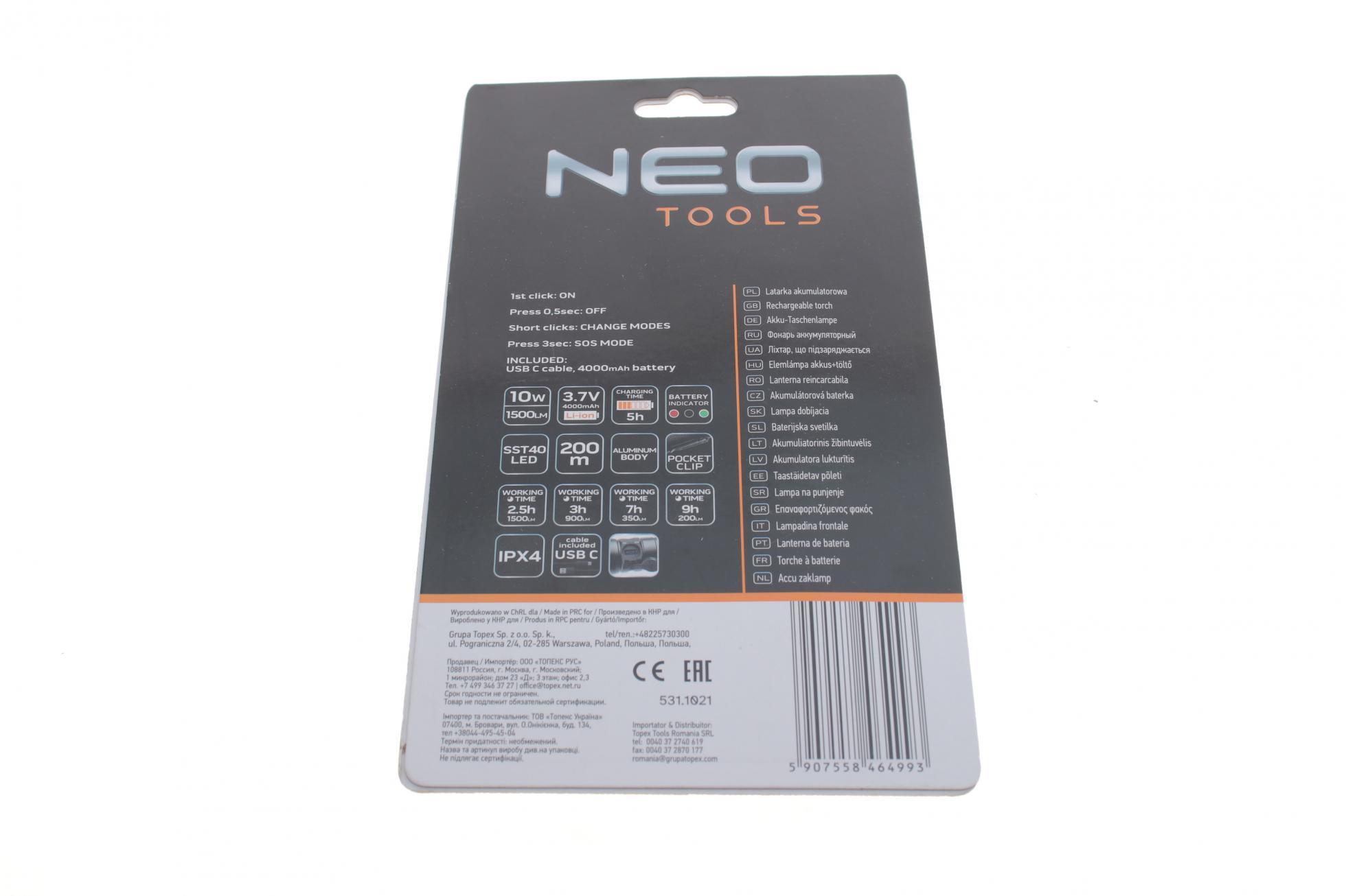 99075 NEO TOOLS